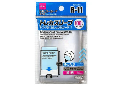 Sleeve Souple 100 pcs R-11