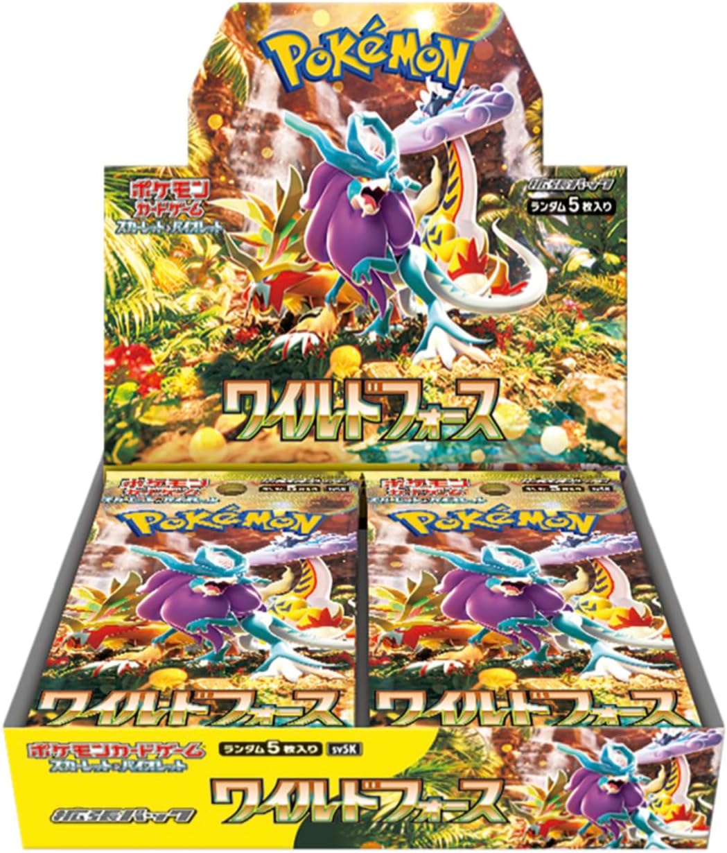 booster wild force sv4k