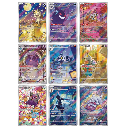 Gem pack vol.3