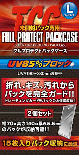 Protection Booster TCG size L lot de 2