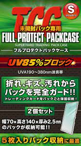 Protection Booster TCG size S lot de 2