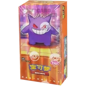 Gem pack vol.3
